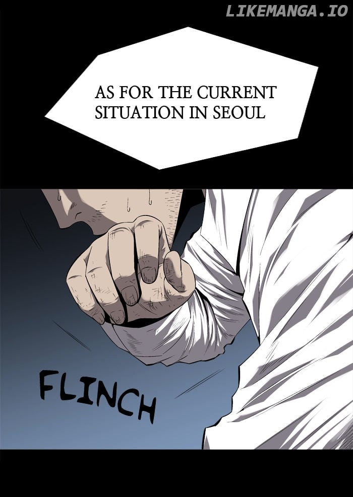 Hive – Manga chapter 45 - page 17
