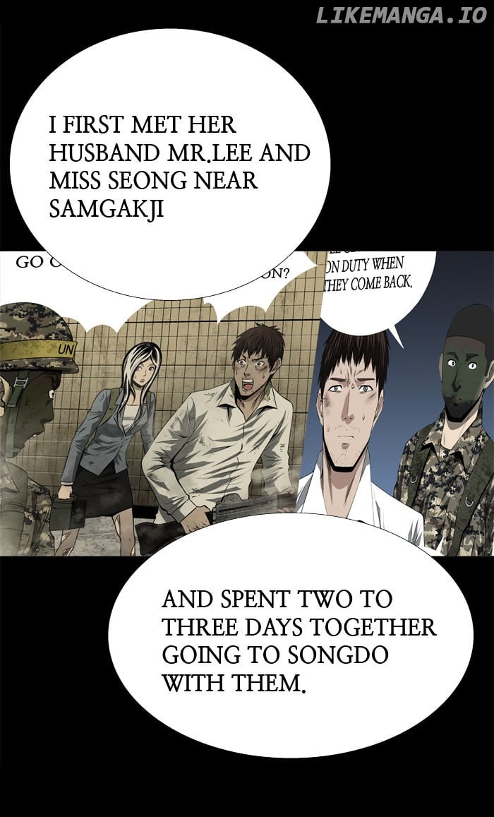 Hive – Manga chapter 47 - page 19