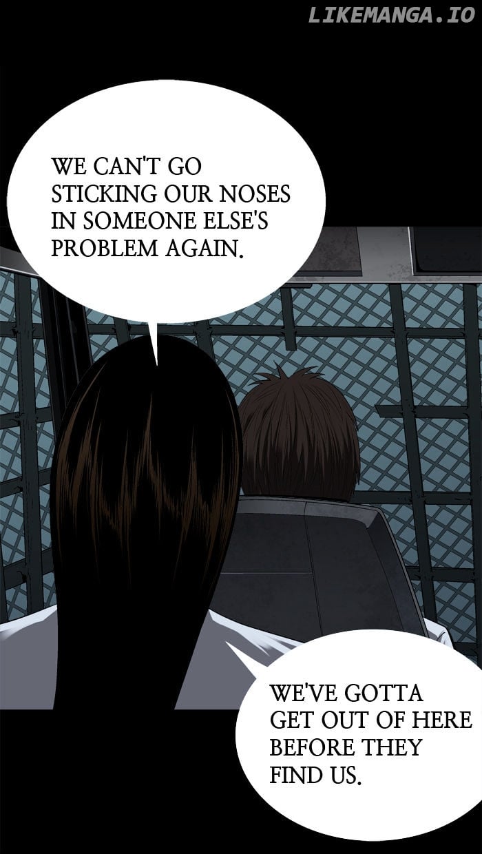 Hive – Manga chapter 37 - page 15