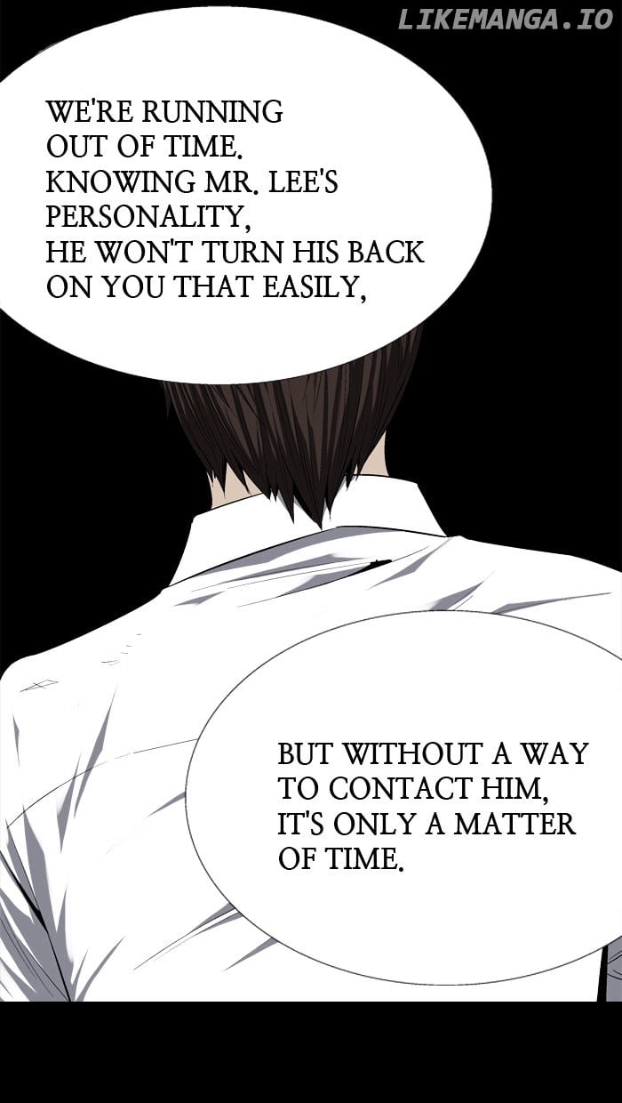 Hive – Manga chapter 48 - page 25