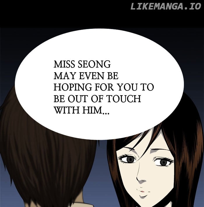 Hive – Manga chapter 48 - page 26