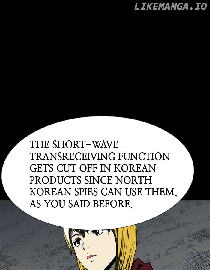 Hive – Manga chapter 48 - page 42