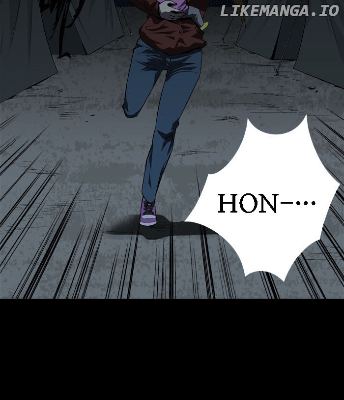 Hive – Manga chapter 28 - page 6