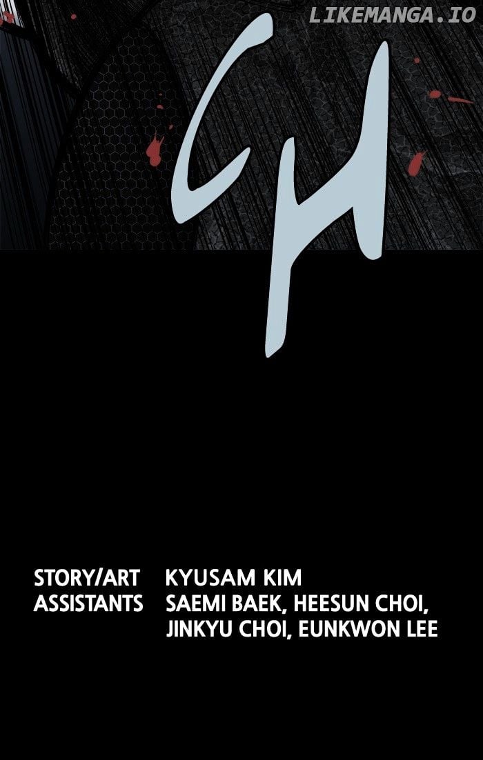 Hive – Manga chapter 81 - page 79