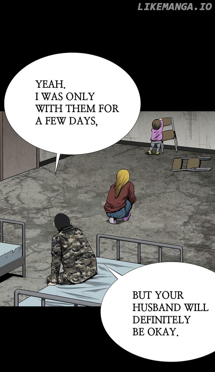 Hive – Manga chapter 60 - page 22