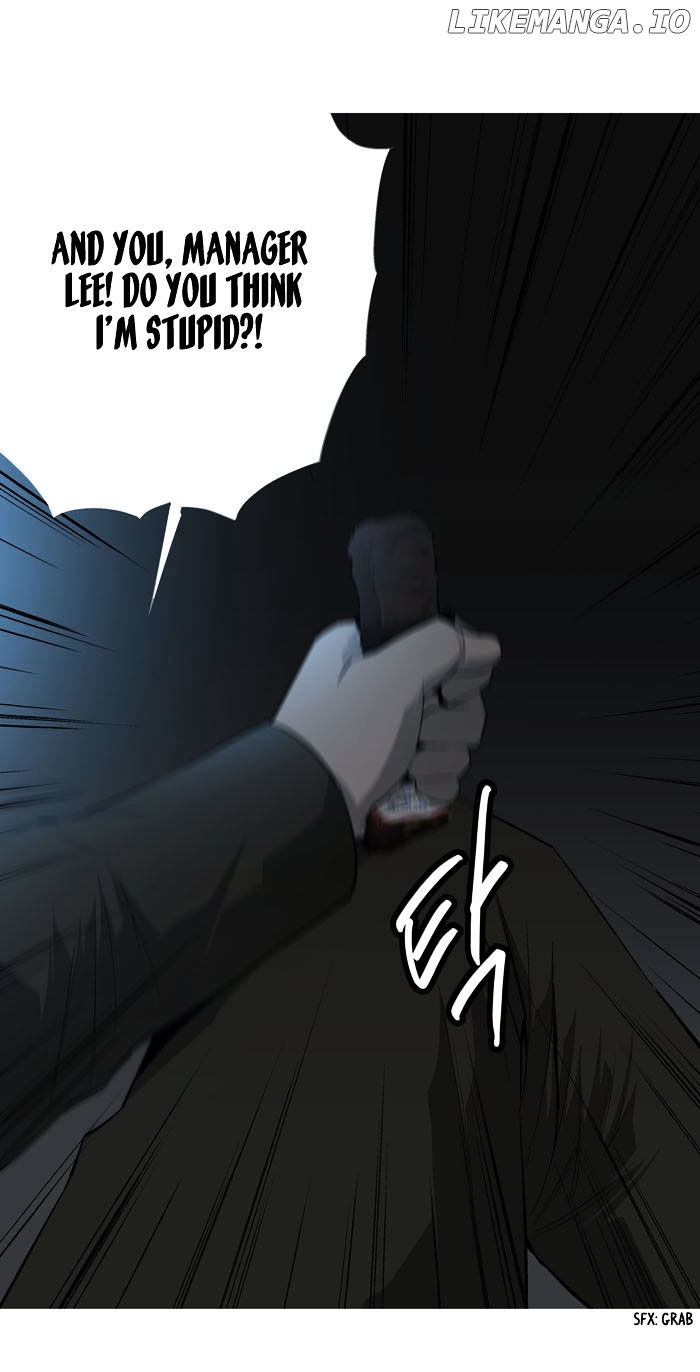 Hive – Manga chapter 4 - page 16