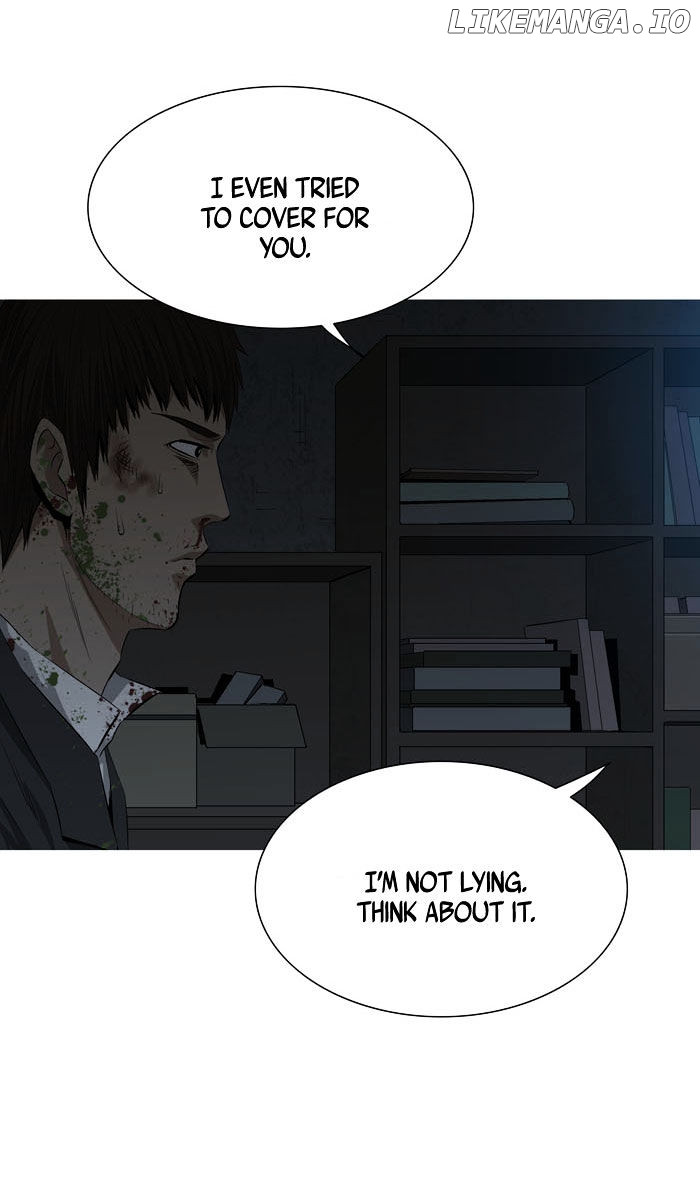 Hive – Manga chapter 4 - page 21
