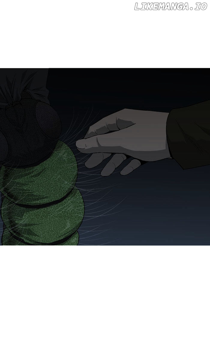 Hive – Manga chapter 4 - page 26