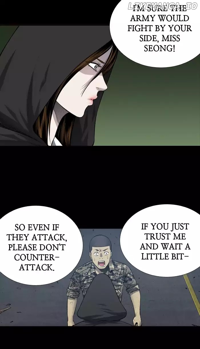 Hive – Manga chapter 225 - page 24