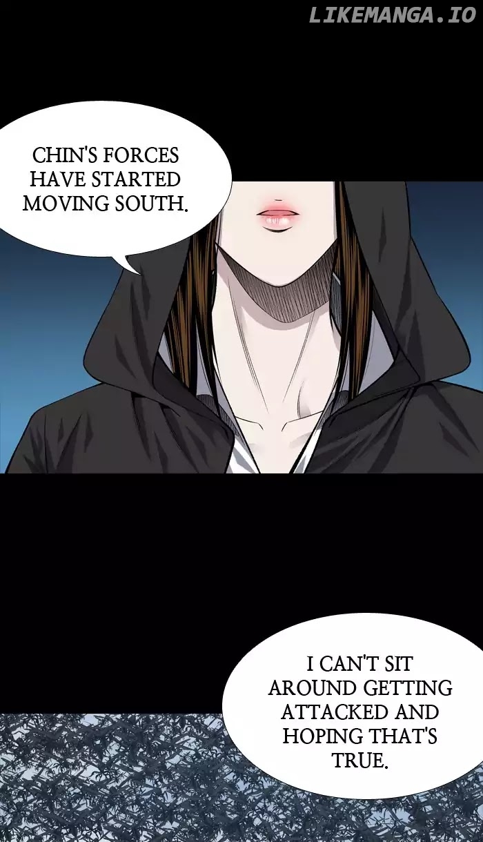 Hive – Manga chapter 225 - page 25
