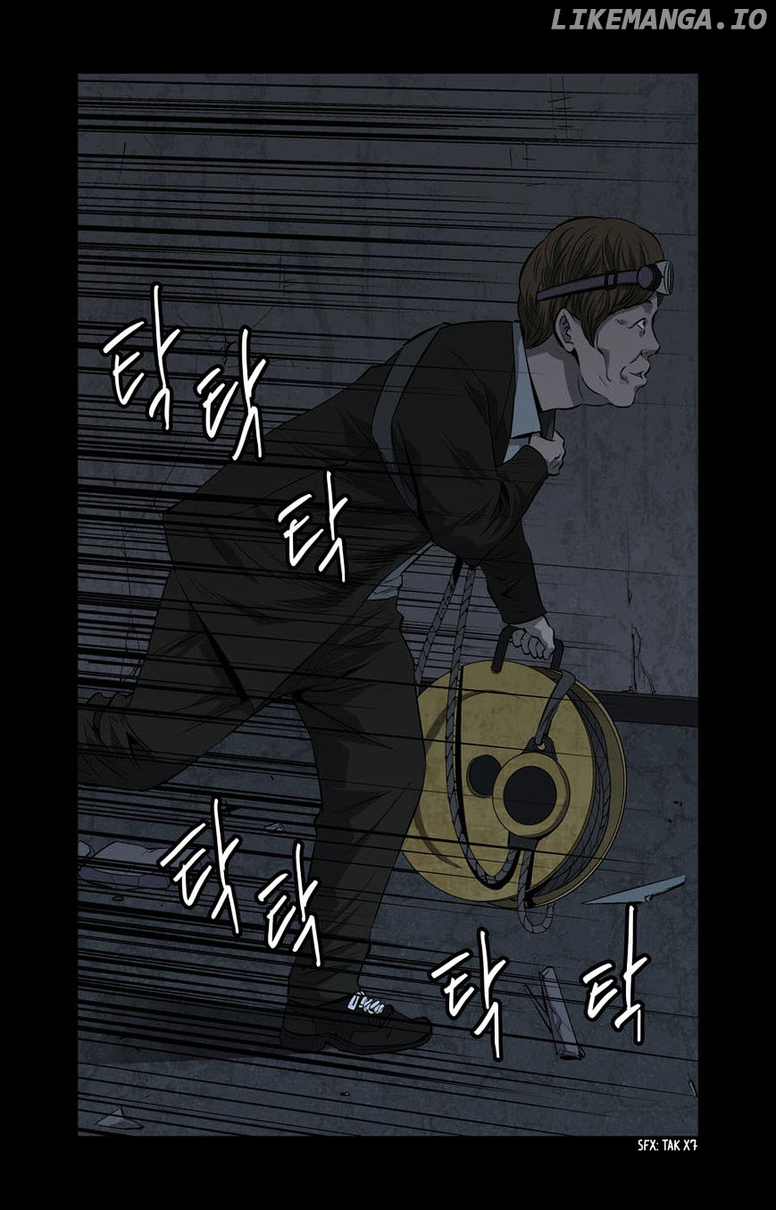Hive – Manga chapter 5 - page 15