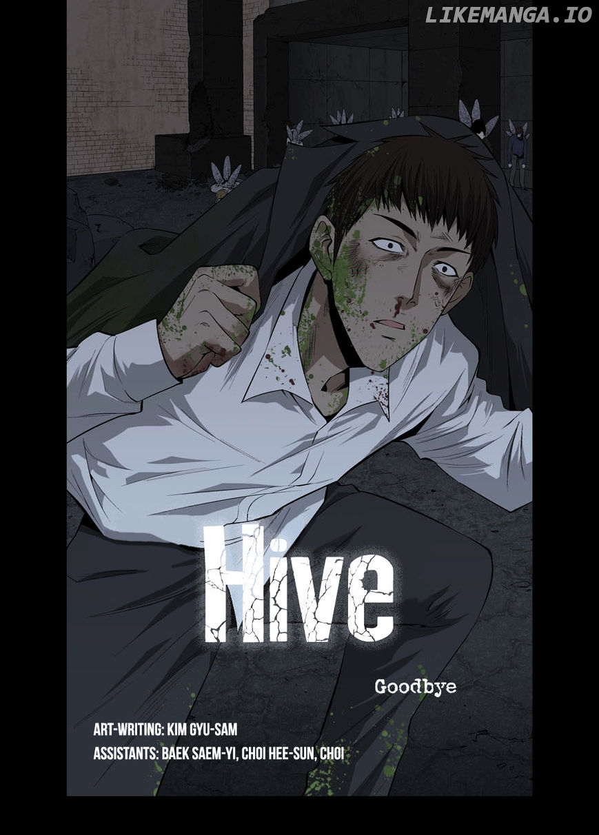 Hive – Manga chapter 5 - page 2