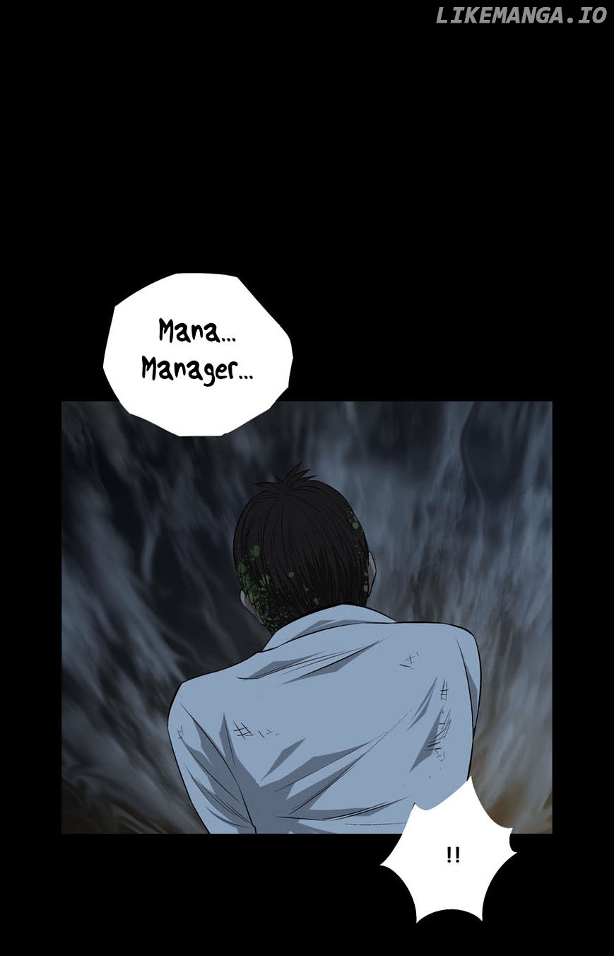 Hive – Manga chapter 5 - page 43