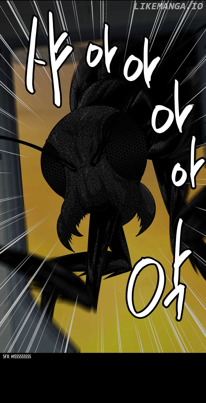 Hive – Manga chapter 7 - page 11