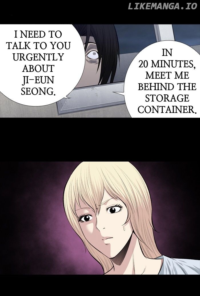 Hive – Manga chapter 193 - page 4