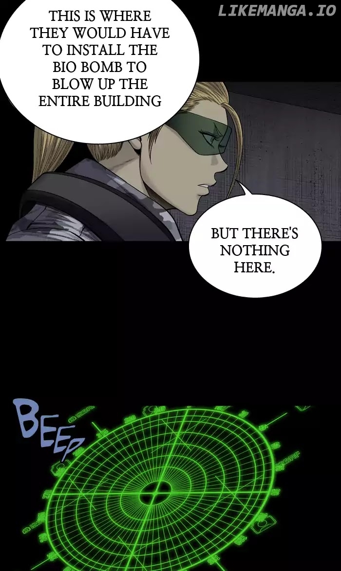 Hive – Manga chapter 234 - page 6