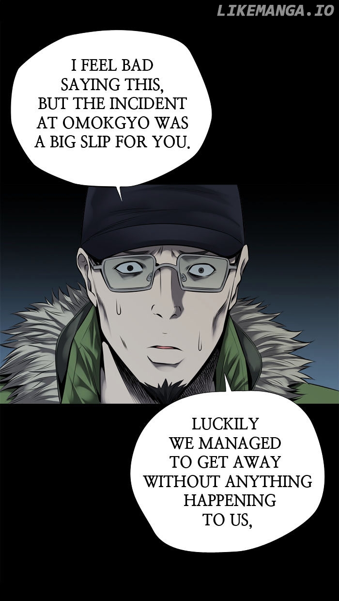 Hive – Manga chapter 109 - page 13