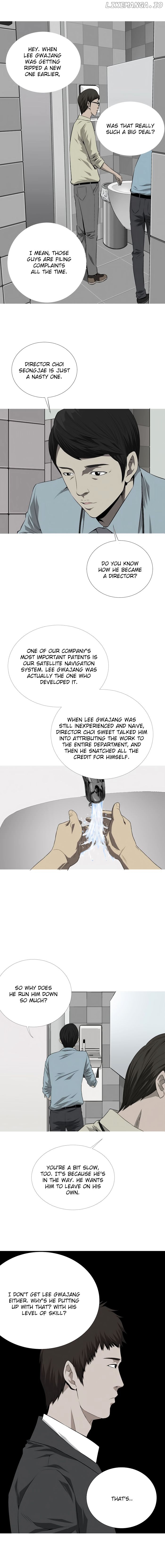 Hive – Manga chapter 1 - page 5