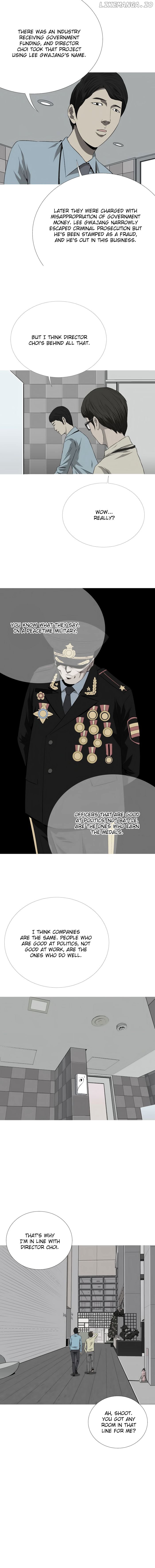Hive – Manga chapter 1 - page 6