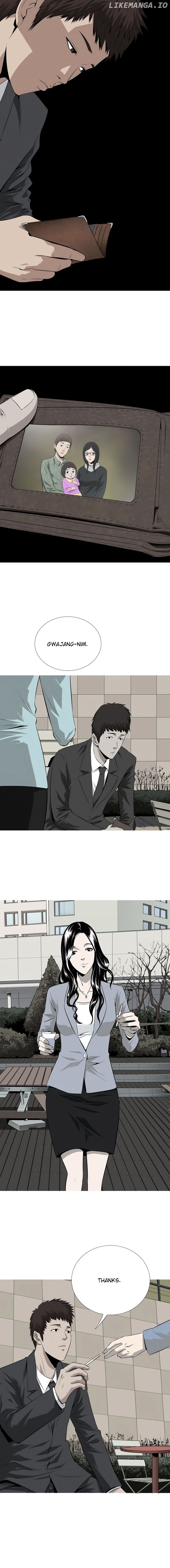 Hive – Manga chapter 1 - page 8