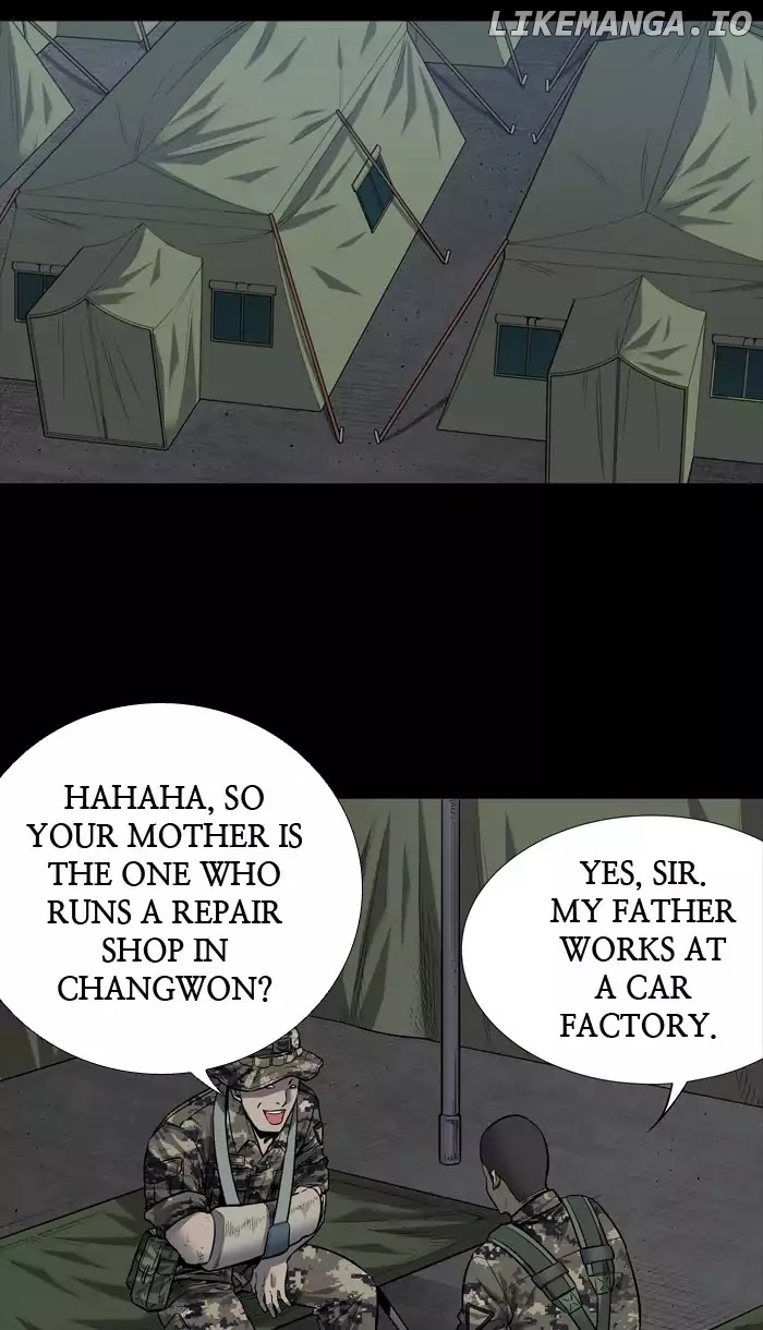 Hive – Manga chapter 223 - page 30