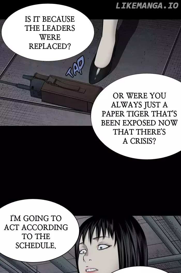 Hive – Manga chapter 223 - page 7