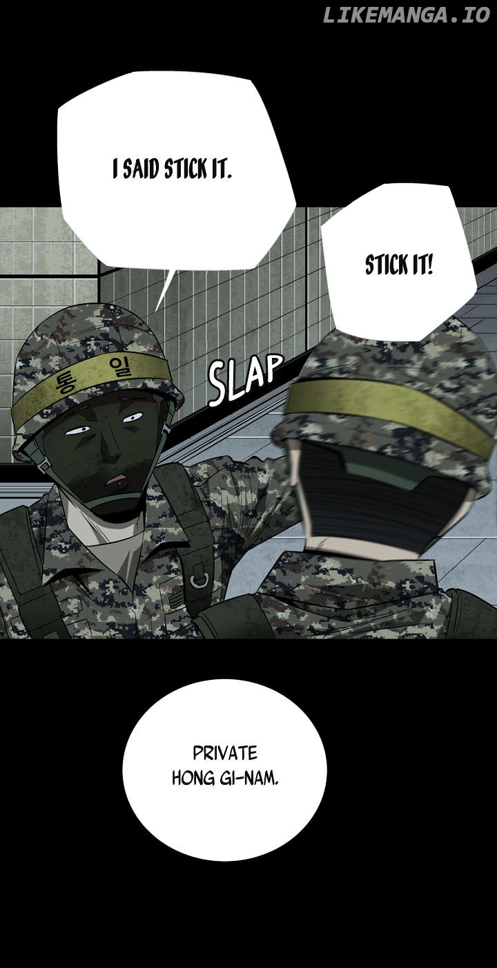 Hive – Manga chapter 11 - page 27
