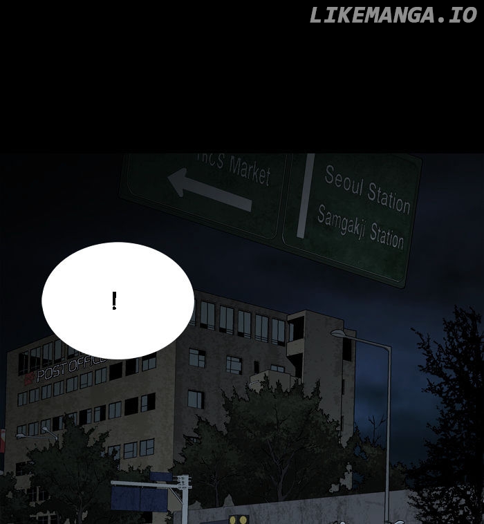 Hive – Manga chapter 14 - page 11