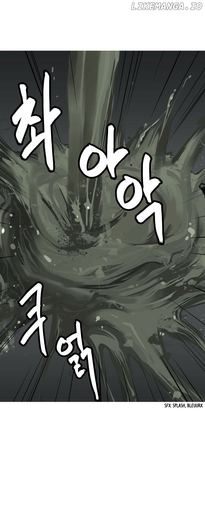 Hive – Manga chapter 2 - page 12