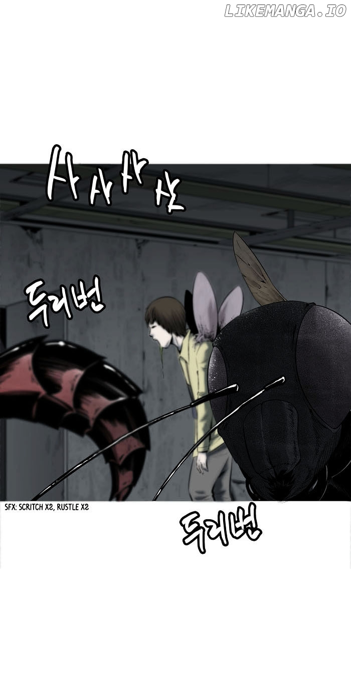 Hive – Manga chapter 2 - page 26