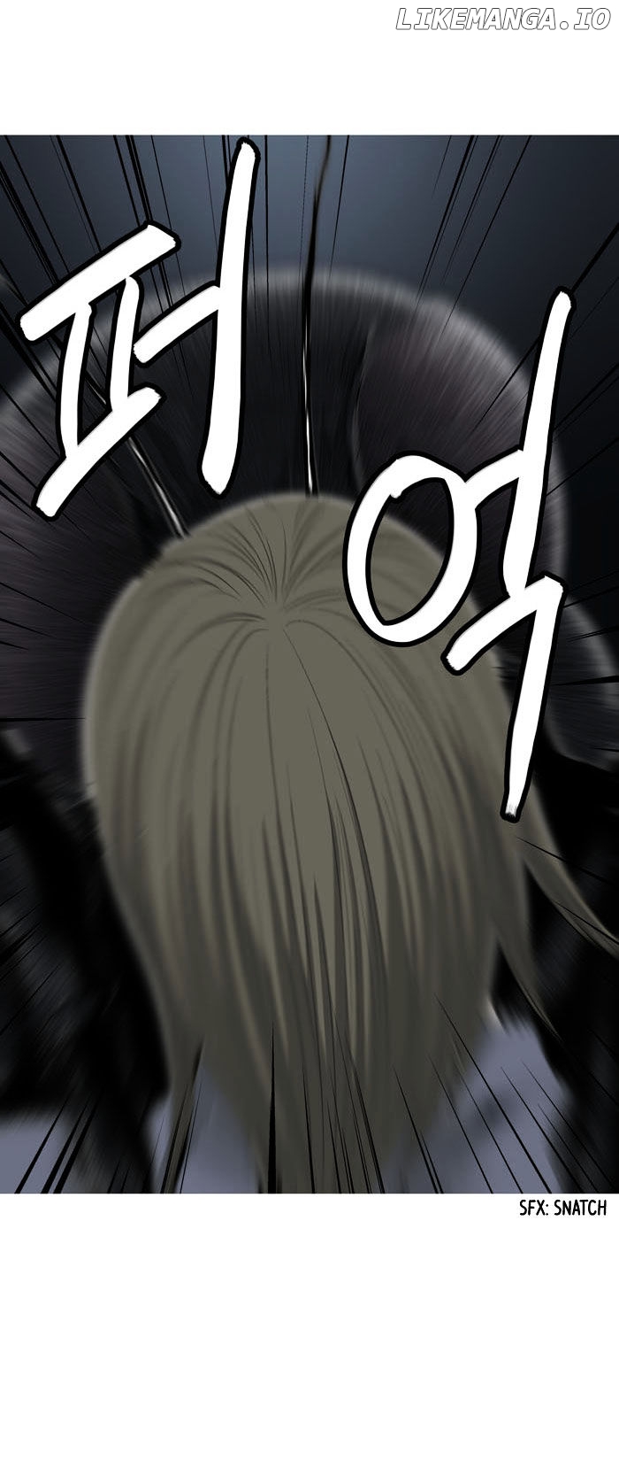 Hive – Manga chapter 2 - page 33