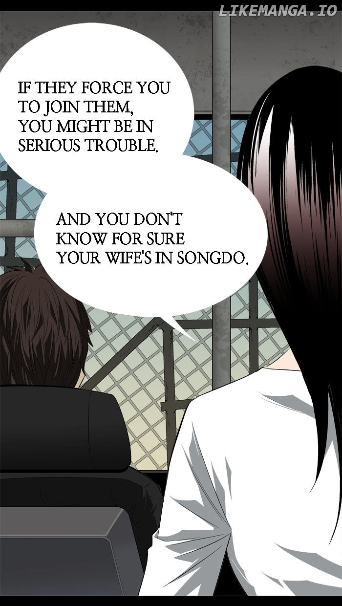 Hive – Manga chapter 21 - page 47