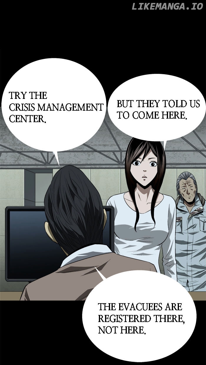 Hive – Manga chapter 22 - page 14