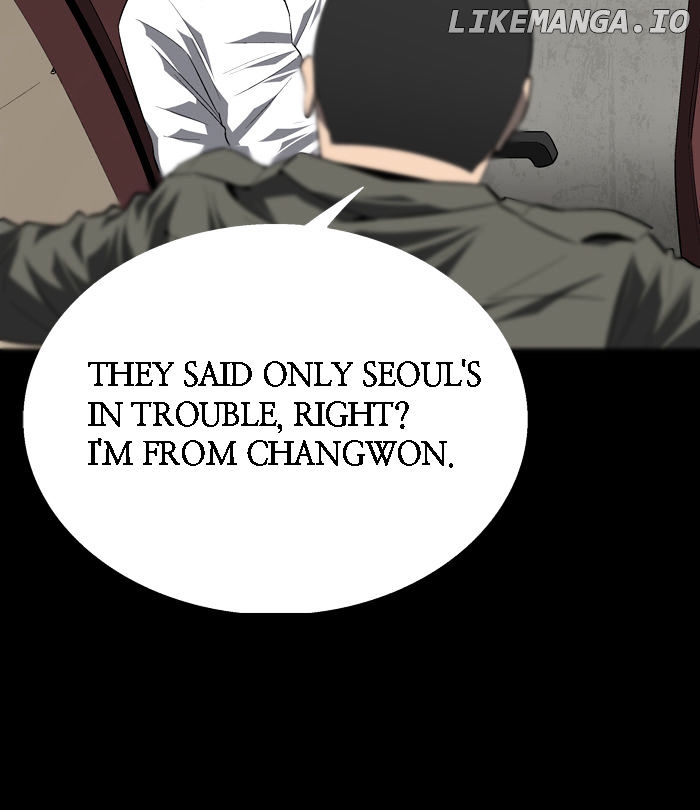 Hive – Manga chapter 24 - page 19