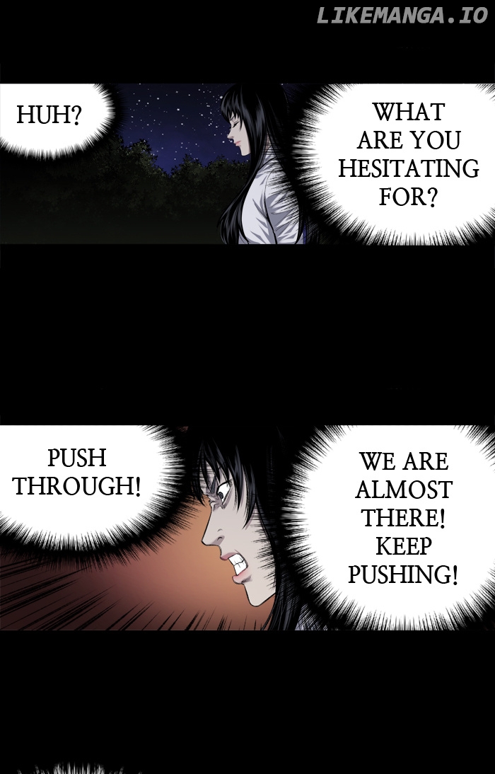 Hive – Manga chapter 212 - page 33