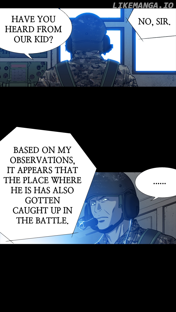 Hive – Manga chapter 212 - page 51