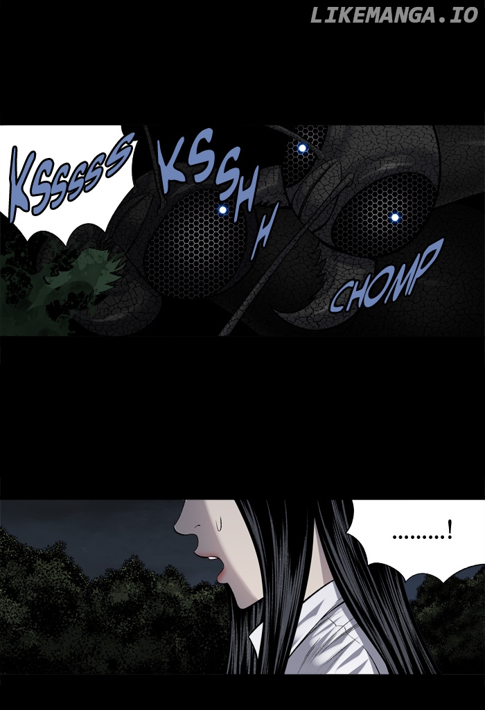 Hive – Manga chapter 212 - page 7
