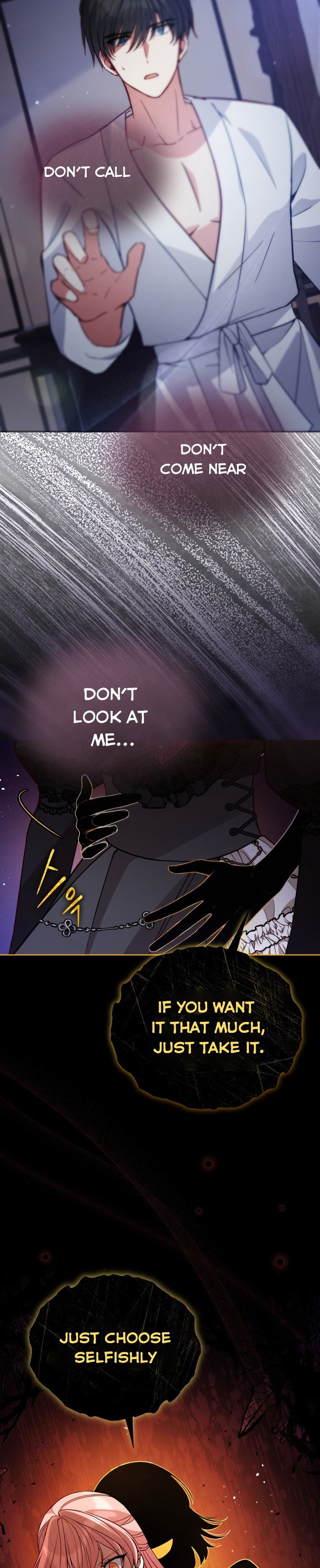 Solitary Lady chapter 58 - page 10