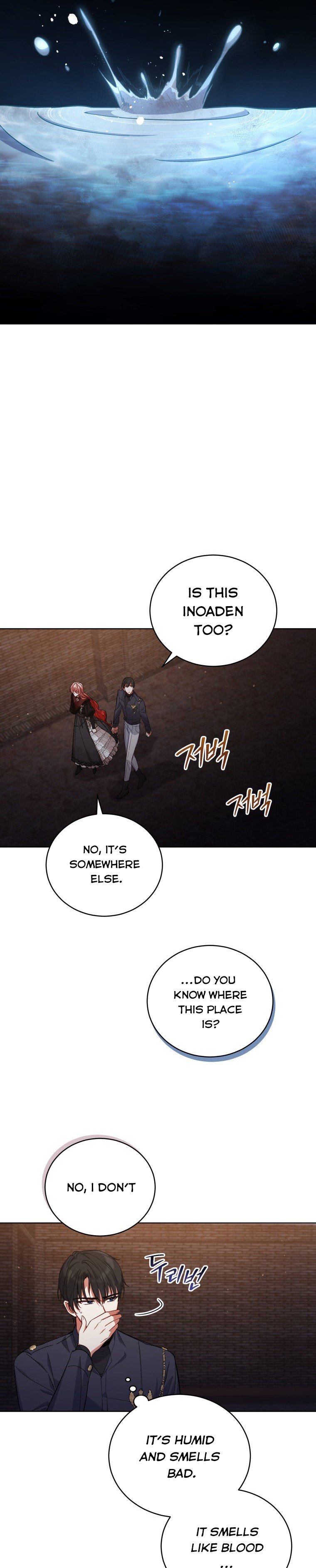 Solitary Lady chapter 58 - page 22