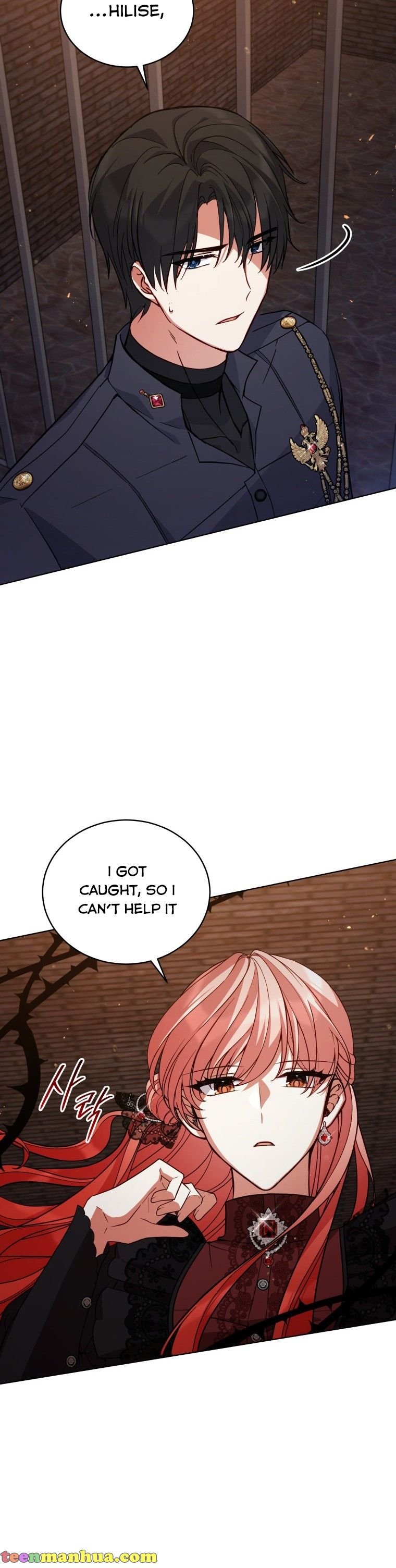 Solitary Lady chapter 58 - page 28