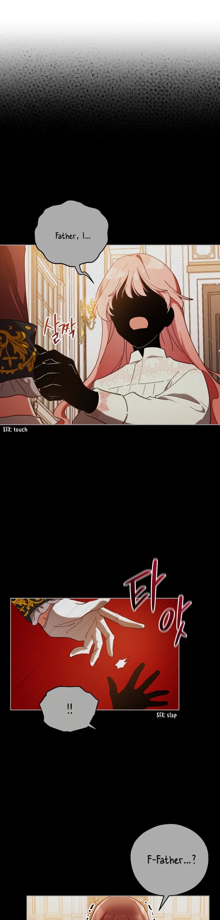 Solitary Lady chapter 5 - page 6