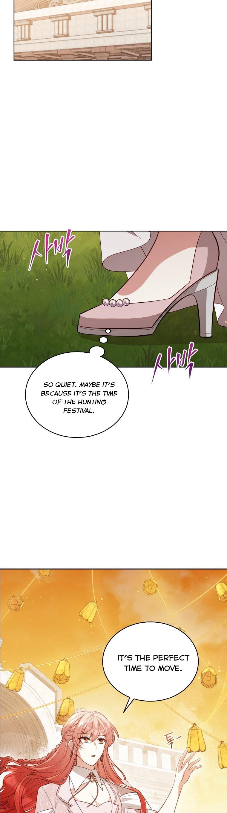 Solitary Lady chapter 84 - page 11