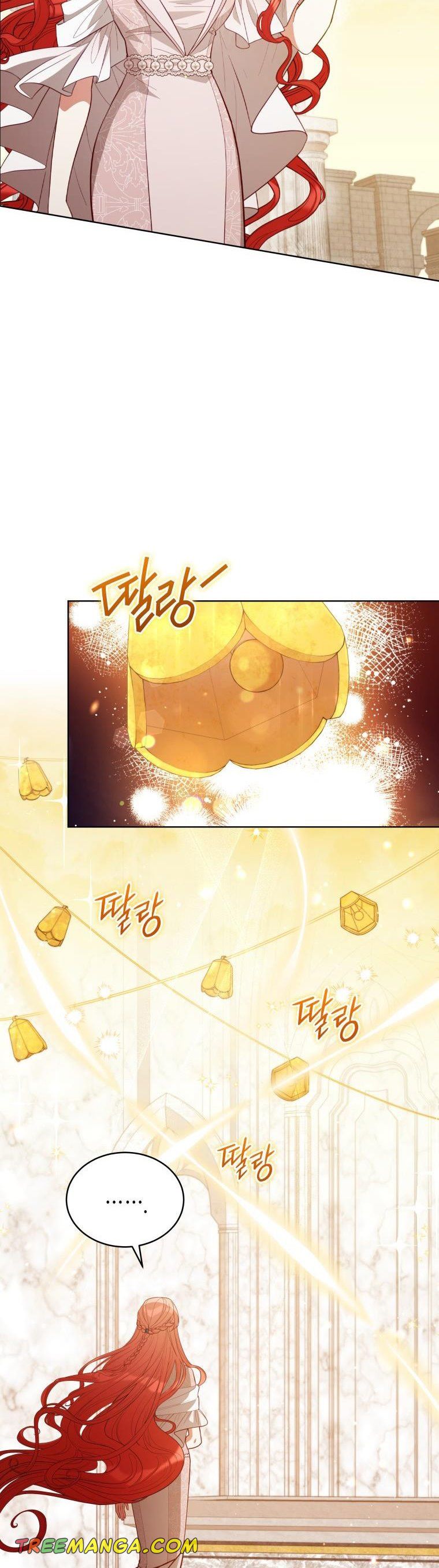 Solitary Lady chapter 84 - page 12
