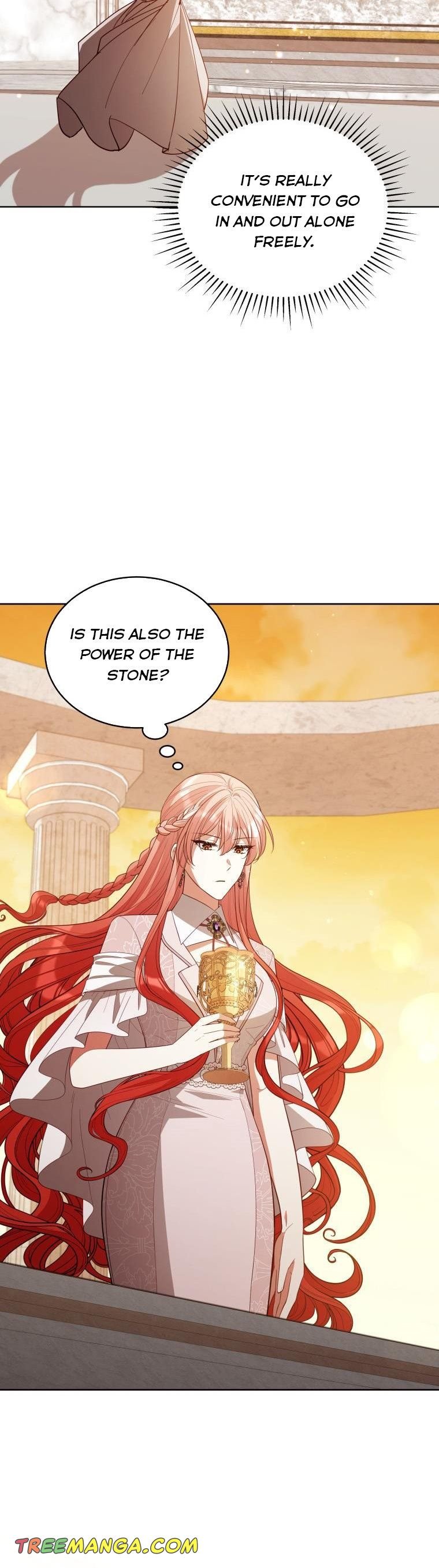 Solitary Lady chapter 84 - page 13