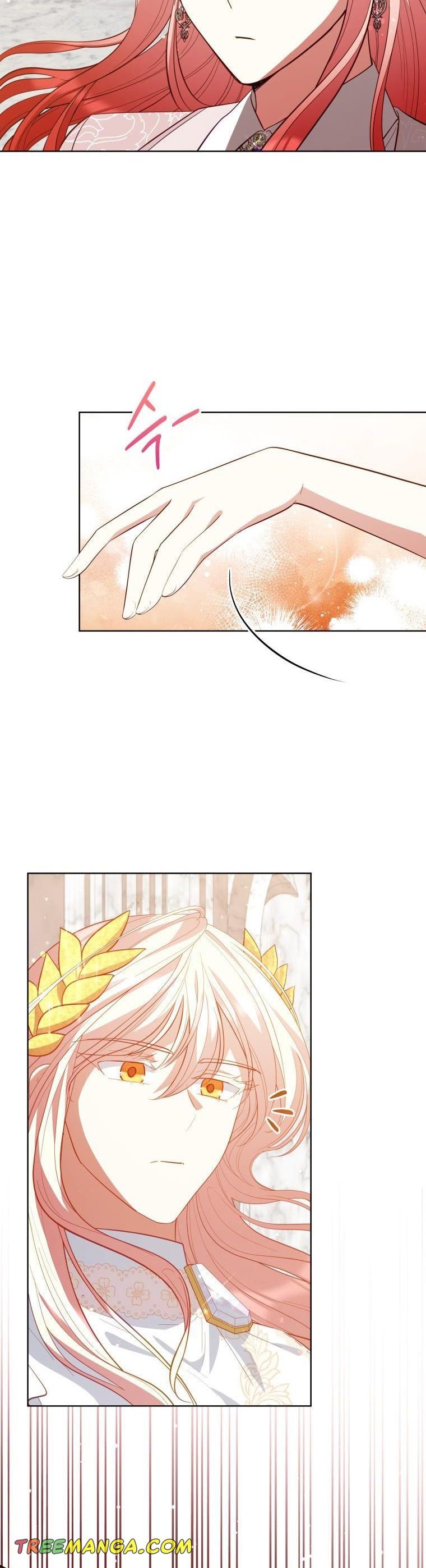 Solitary Lady chapter 84 - page 16