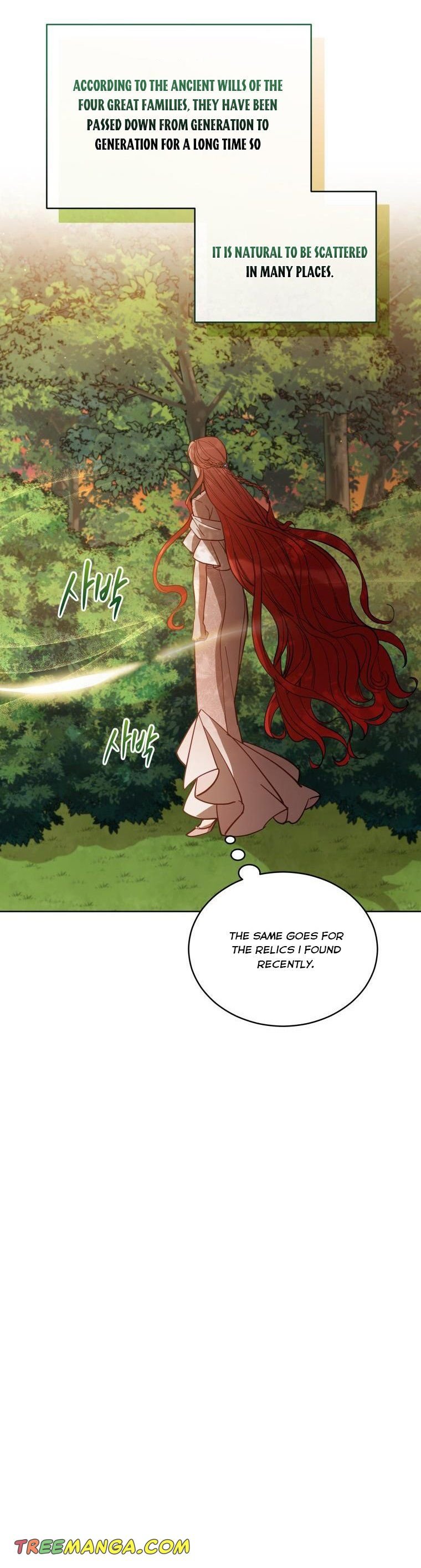 Solitary Lady chapter 84 - page 25