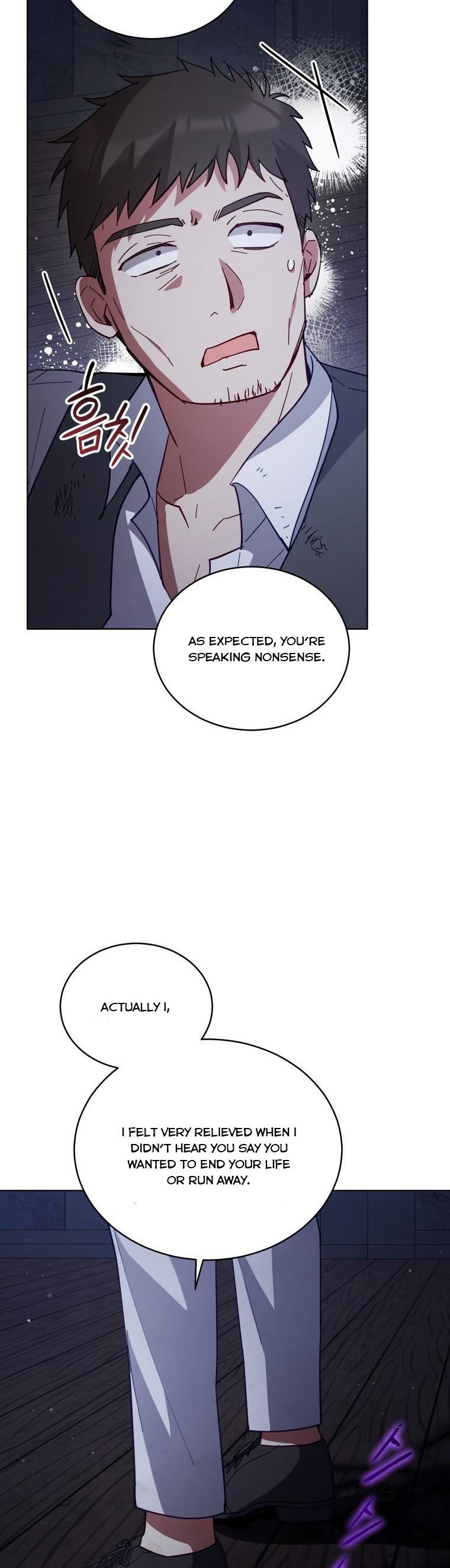 Solitary Lady chapter 84 - page 34