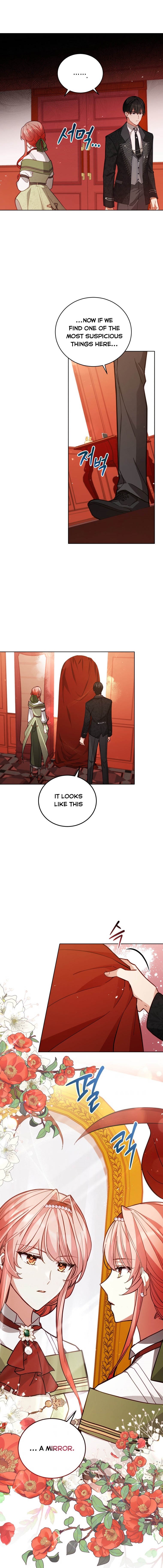 Solitary Lady chapter 49 - page 8