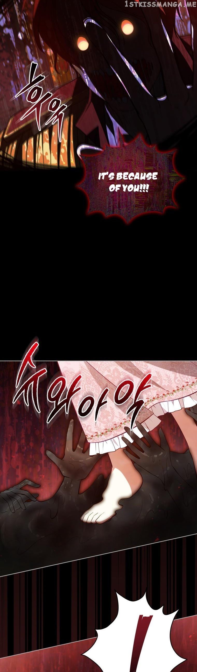 Solitary Lady Chapter 98 - page 18