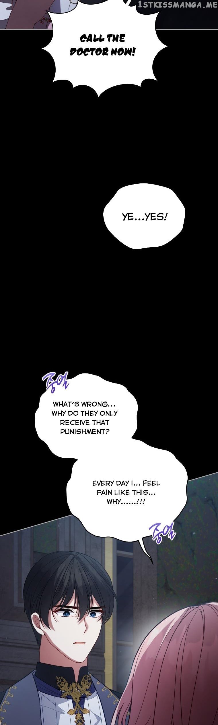 Solitary Lady Chapter 98 - page 37